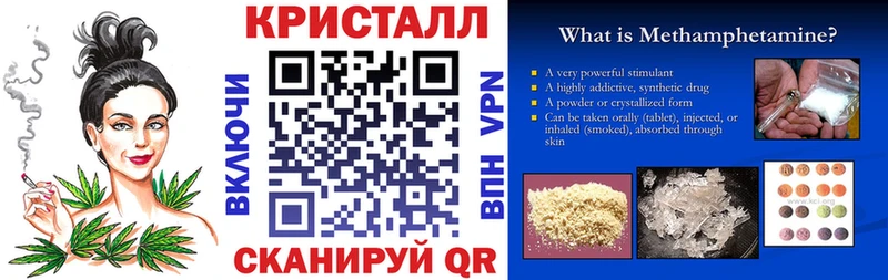 Amphetamine Premium  OMG рабочий сайт  Кулебаки 