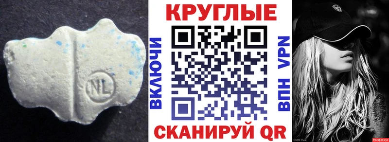 купить закладку  Кулебаки  Экстази DUBAI 