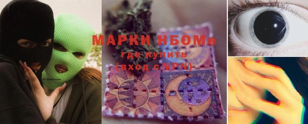 бошки Баксан