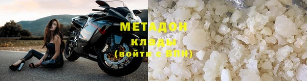 2c-b Балахна