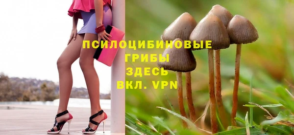 МДМА Ростов