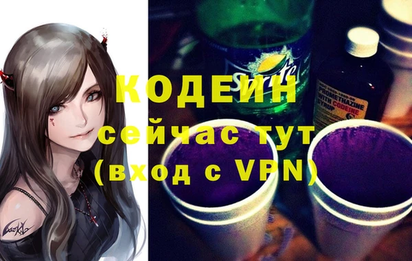 бошки Баксан