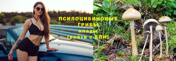 МДМА Ростов