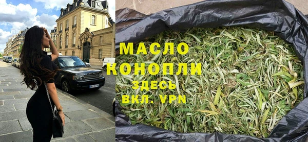 бошки Баксан