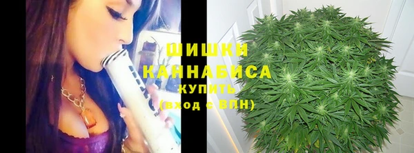 марки lsd Балабаново