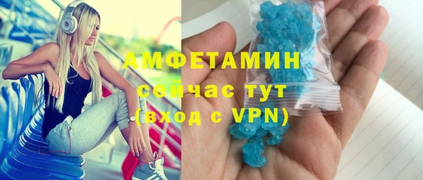 МДМА Ростов