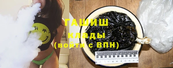 бошки Баксан
