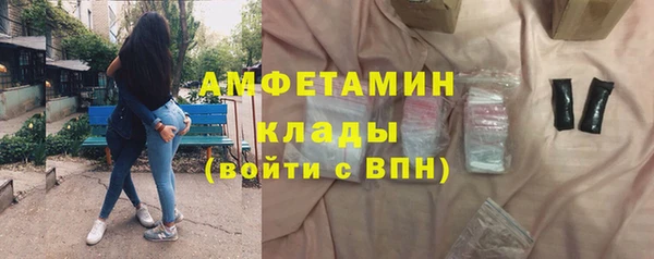 2c-b Балахна