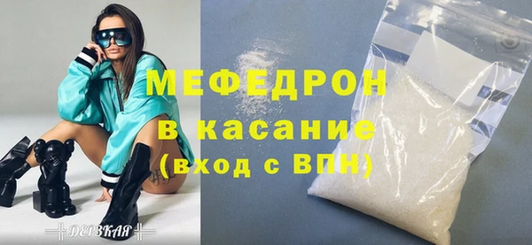 бошки Баксан