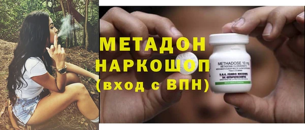 бошки Баксан