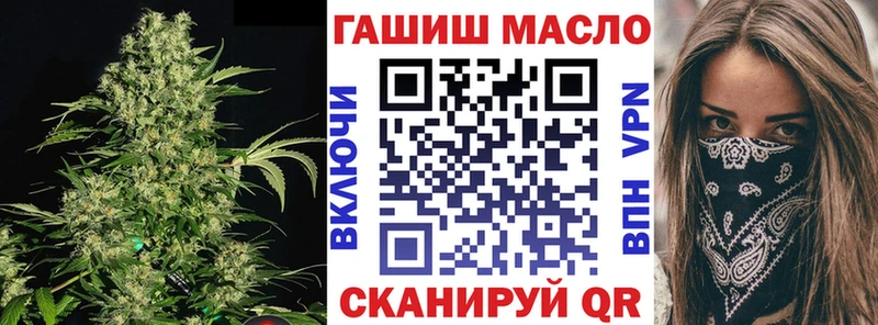 ТГК концентрат  Кулебаки 