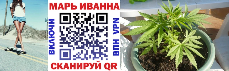 наркотики  Кулебаки  hydra зеркало  Марихуана White Widow 